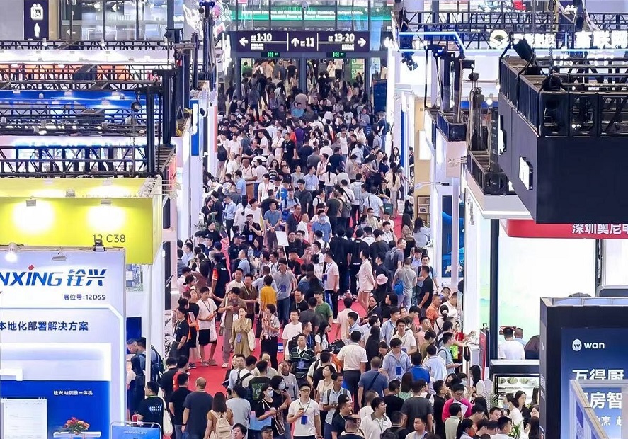 IOTE 2024深圳物联网展落幕，人气爆棚共绘科技盛宴
