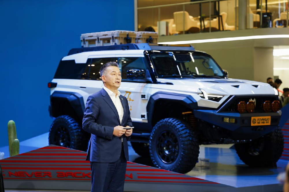 1731742041592816.png 猛士1.png