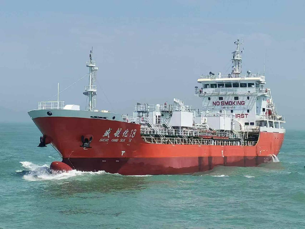 不超过5亿元“卖身”万达控股 盛航股份变更实控人意在何为?