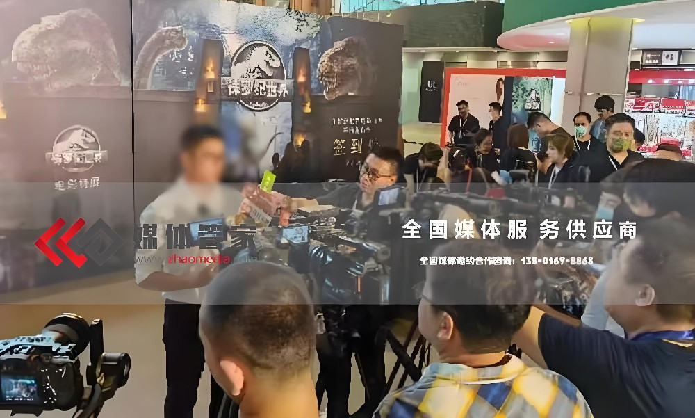 媒体管家上海软闻：专业媒体邀约，打造高效传播新篇章