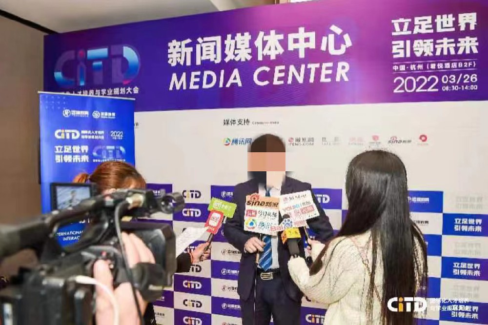 媒体管家：产品发布会媒体邀约宣发资源选择推荐