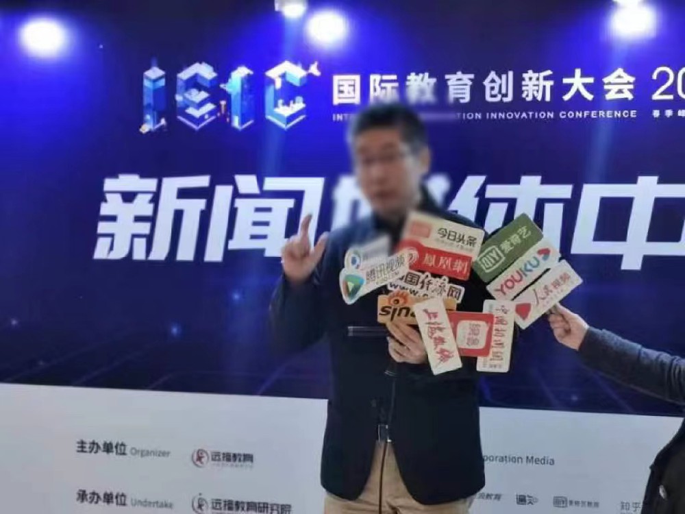 媒体管家：2025年科技类媒体邀约资源