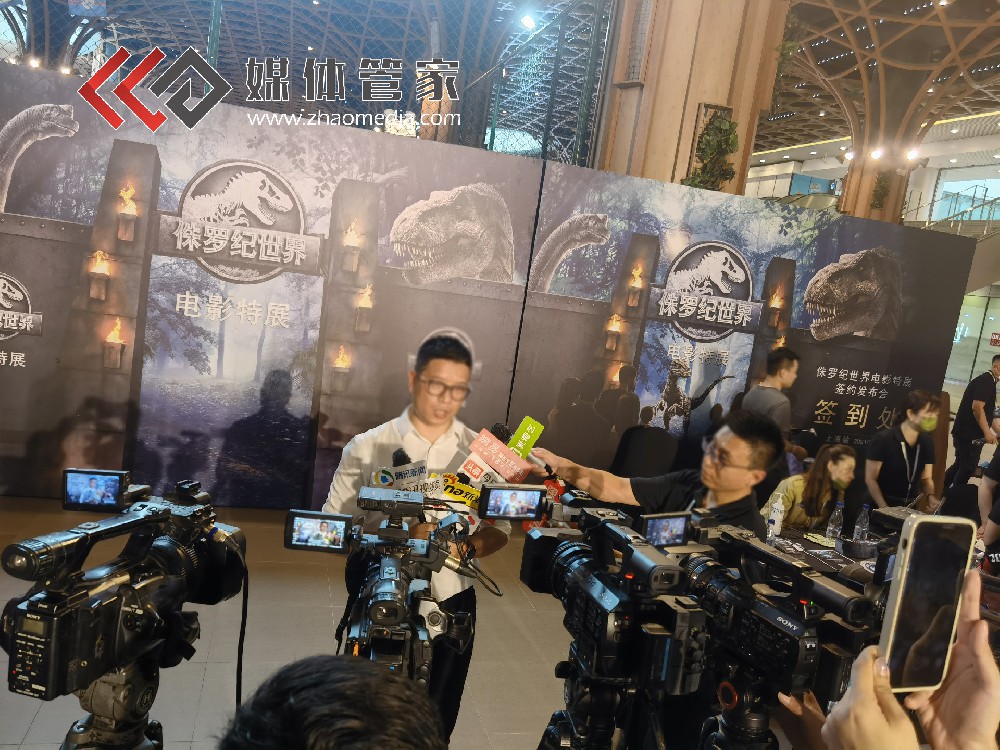 媒体管家：科技行业媒体专访资源及媒体专访注意事项