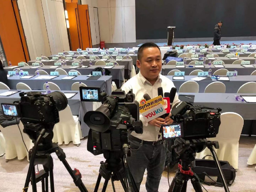财经金融行业活动宣发媒体直播分发执行