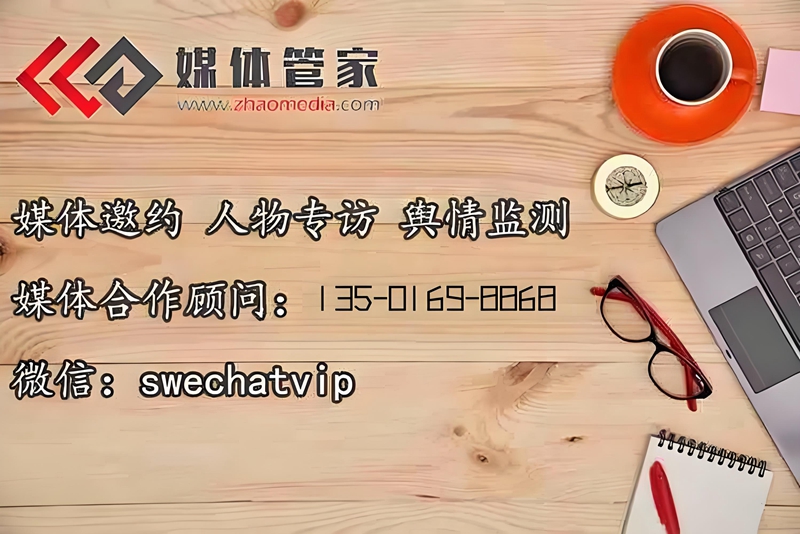 塑造品牌正能量：媒体管家上海软闻如何引领舆论新风尚