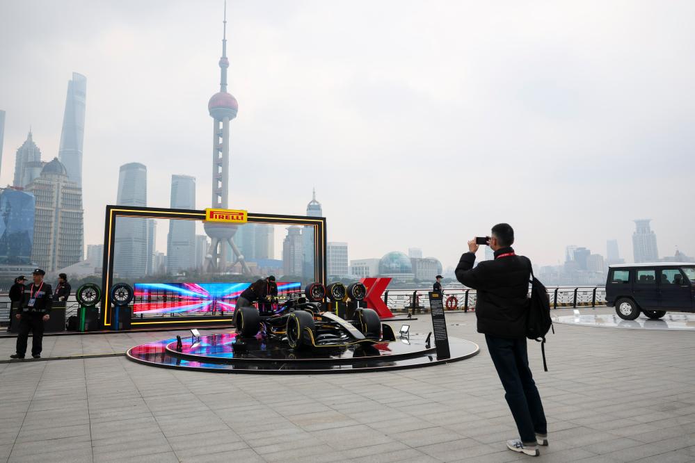 F1嘉年华和“致敬F1中国大奖赛”主题车展在沪举行