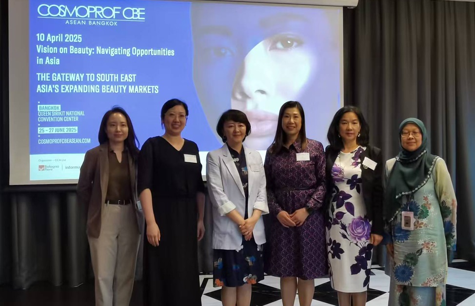 Cosmoprof CBE东盟美容展6月泰国曼谷重磅登场