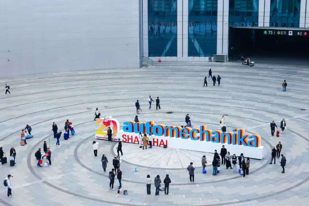 2025年上海汽配展规模再扩大:将首次启用国家会展中心全部展馆