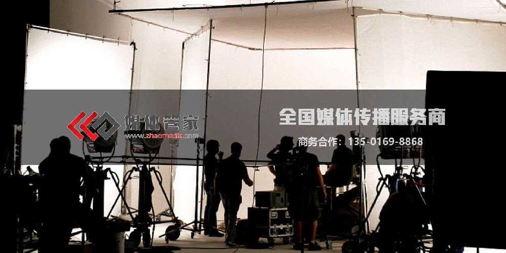 媒体管家 | 精准媒体发布，传播更高效 - 媒体管家官网