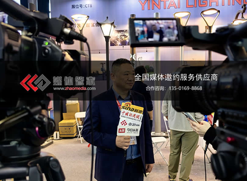 媒体管家专访 | 企业宣传报道内容审核把关 - 媒体管家官网